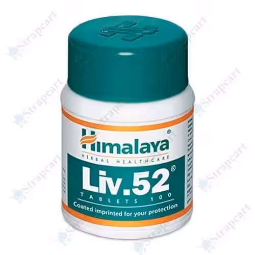 Himalaya Liv. 52 Tablet
