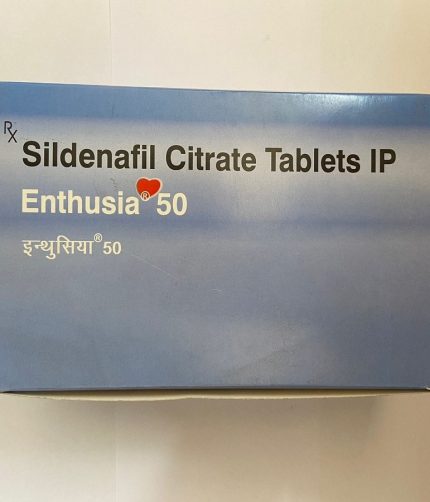 Enthusia 50mg